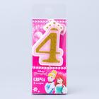 Свеча в торт цифра Дисней 4, Принцессы, с короной, золотая - Фото 2