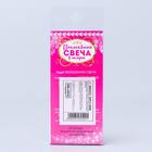 Свеча в торт цифра Дисней 4, Принцессы, с короной, золотая - Фото 5