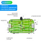 Настольный футбол «Финальный матч», 2 игрока - Фото 3