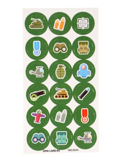 Игрушка - сюрприз Funny Box «Военная техника»: карточка, фигурка, лист наклеек, МИКС