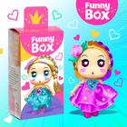 Игрушка - сюрприз Funny Box «Куколки-милашки», МИКС - Фото 1
