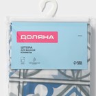 Штора для ванной Доляна «Луиза», 180×180 см, EVA - Фото 7