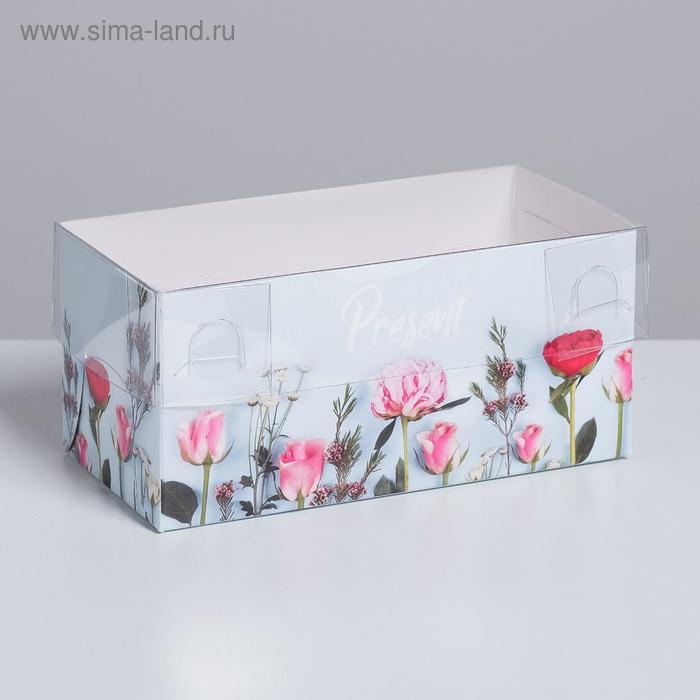 Коробка на 2 капкейка, кондитерская упаковка «Present», 16 х 8 х 7.5 см