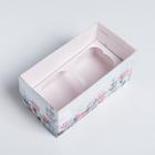 Коробка на 2 капкейка, кондитерская упаковка «Present», 16 х 8 х 7.5 см - Фото 3
