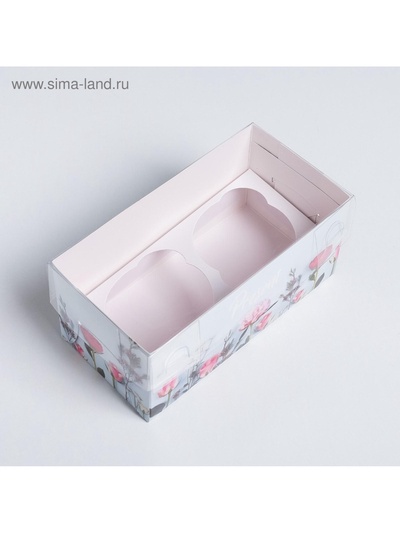 Коробка для капкейков, кондитерская упаковка, 2 ячейки «Present», 16×8×7.5 см