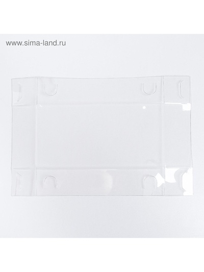 Коробка для капкейков, кондитерская упаковка, 2 ячейки «Present», 16×8×7.5 см