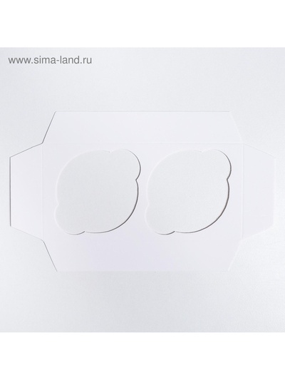 Коробка для капкейков, кондитерская упаковка, 2 ячейки «Present», 16×8×7.5 см