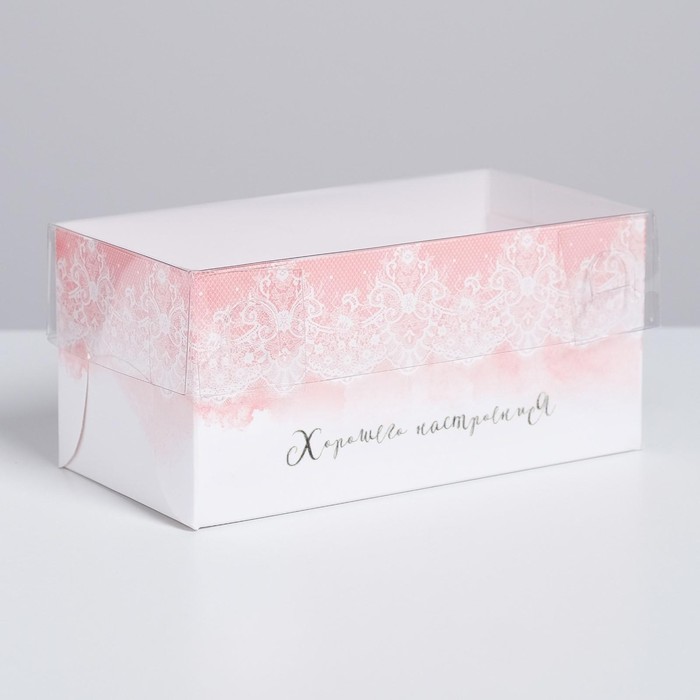 Коробка на 2 капкейка «Хорошего настроения», 16 × 8 × 7.5 см