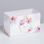 Коробка на 2 капкейка, кондитерская упаковка «Люби и мечтай», 16 х 8 х 10 см - Фото 1