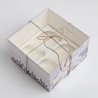 Коробка для капкейков, кондитерская упаковка, 4 ячейки «Самой прекрасной», 16 х 16 х 10 см - Фото 3