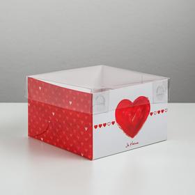 Коробка на 4 капкейка, кондитерская упаковка «Ja t`aime», 16 х 16 х 10 см