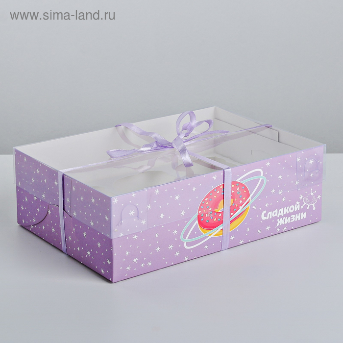 Коробка на 6 капкейков «Сладкой жизни», 23 × 16 × 7.5 см