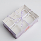 Коробка на 6 капкейков «Сладкой жизни», 23 × 16 × 7.5 см - Фото 3