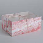 Коробка на 6 капкейков «Подарок для тебя», 23 × 16 × 10 см - Фото 1