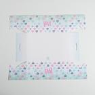 Коробка для капкейков, кондитерская упаковка, 6 ячеек «Love», 23 х 16 х 10 см (комплект 5 шт) - фото 24300900