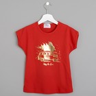 Пижама для девочки MINAKU (футболка, шорты) "Ёлочки", рост 116-122 см, цвет красный - Фото 6