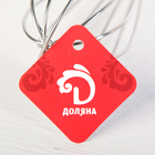 Венчик для взбивания Доляна «Сильвер», 35 см - Фото 3