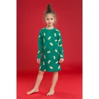 Сорочка ночная для девочки MINAKU "Печеньки", рост 116-122 см, цвет зелёный - Фото 2