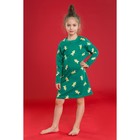 Сорочка ночная для девочки MINAKU "Печеньки", рост 116-122 см, цвет зелёный - Фото 3