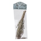 Веник для бани, мята, 45 (± 5 см), «Добропаровъ» - Фото 4