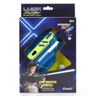 Набор: модуль +15 м и рукоятка МИКС - Фото 5