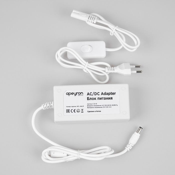 Блок питания Apeyron Electrics для светодиодной ленты 12 В, 48 Вт, IP44