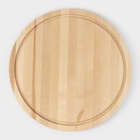 Доска разделочная круглая Доляна «Фортуна», d=30 см, толщина 1.8 см, дерево берёза - Фото 3