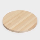 Доска разделочная круглая Доляна «Фортуна», d=30 см, толщина 1.8 см, дерево берёза - Фото 6