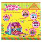 Дом для кукол переносной, с куколками и мебелью, БОНУС - дополнительные аксессуары для игры, цвета МИКС - Фото 5