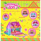 Дом для кукол переносной, с куколками и мебелью, БОНУС - дополнительные аксессуары для игры, цвета МИКС - Фото 6