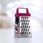 Тёрка четырёхгранная c магнитом Доляна, 3.5×7×3 см, МИКС - Фото 1