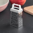 Тёрка четырёхгранная c магнитом Доляна, 3.5×7×3 см, МИКС - Фото 7