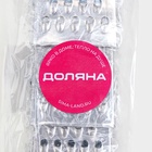 Тёрка четырёхгранная c магнитом Доляна, 3.5×7×3 см, МИКС - Фото 8