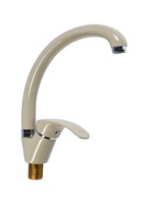 Смеситель для кухни Accoona A4053E, однорычажный, бежевый, глянец 1174278 - Фото 1