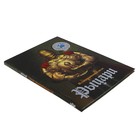 Иллюстрированный атлас (с медалями) «Рыцари» + 3D-очки - Фото 2