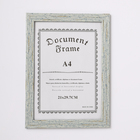 Фоторамка пластик формат А4 "Мартин" под дерево голубая с золотом 35х25х1 см - Фото 1