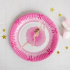 Набор для праздника «Балерина», на 6 персон, цвет розовый - Фото 2