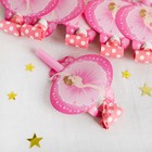 Набор для праздника «Балерина», на 6 персон, цвет розовый - Фото 3