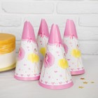 Набор для праздника «Балерина», на 6 персон, цвет розовый - Фото 7