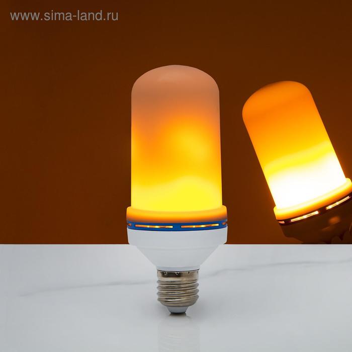 Лампа декоративная "Горящее пламя", 3 режима, SMD2835, 96LED, 7 Вт, 220V, цоколь Е27