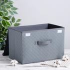 Короб стеллажный для хранения с крышкой «Ромбы», 39×27×25,5 см, цвет серый - Фото 3