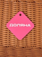 Корзина для продуктов Доляна, 30×19.5×6 см, коричневая - Фото 6