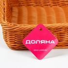 Корзина для продуктов Доляна, 45×29×12 см, коричневая - Фото 4