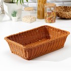 Корзина для продуктов Доляна, 40×25×10 см, цвет коричневый - Фото 2