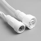 Гирлянда «Нить» 10 м , IP65, УМС, белая нить, 100 LED, свечение белое, 220 В - Фото 5