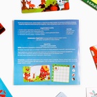 Настольная игра на пространственное мышление «Найди зверят», 20 карточек, поле, 4+ - Фото 5