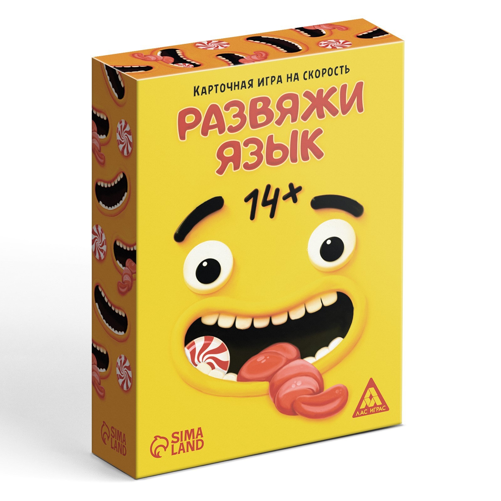 Настольная игра «Развяжи язык», на скорость (3665044) - Купить по цене от  220.00 руб. | Интернет магазин SIMA-LAND.RU