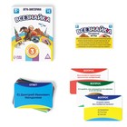 Настольная игра-викторина «Всезнайка», 90 карт, 8+ - Фото 2