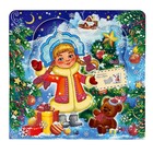 Письмо Деду Морозу складное «Дед Мороз с подарками» (комплект 10 шт) - фото 38669929