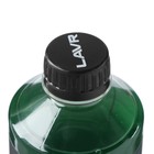 Автошампунь-суперконцентрат LAVR Green, 505 мл, флакон Ln2264, контактный 517394 - фото 16943465